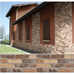 Πλακακια - Επένδυσης Τοίχου - NEW: Brick Mix 31x62cm |Πρέβεζα - Άρτα - Φιλιππιάδα - Ιωάννινα